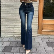 韩国东大门时尚舒适高腰喇叭，长裤女两粒扣修身显瘦复古磨白牛仔裤