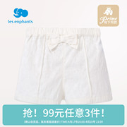 99元3件丽婴房女宝宝休闲短裤白色带(白色带，)蝴蝶结儿童可爱裤子夏季