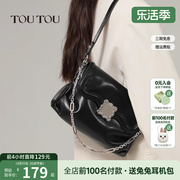 toutou2024小众设计黑色软，包包简约百搭链条腋下包单肩斜挎包