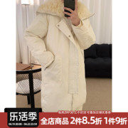 阿茶与阿古白色大毛领棉服，男款冬季韩版中长款休闲宽松棉衣外套