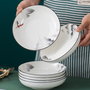 优尊陶瓷盘子菜盘家用组合套装加厚釉中彩新中式健康可微波炉餐具