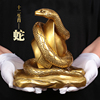 皇轩 铜蛇金属蛇风水摆件 吉祥物家居装饰品工艺品十二生肖蛇大号