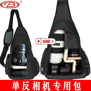 单肩摄影包800d700100两用双肩单反相机包适用于佳能尼康富士索尼微单拍立地斜挎女背包胸包骑行户外男70-200