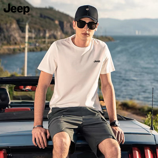 jeep吉普纯色t恤男2024春季多色情侣，纯棉短袖内搭上衣打底衫