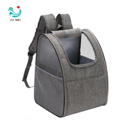 猫包大容量双肩宠物包便携手提透气宠物背包外出包旅行箱宠物用品