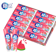 益达木糖醇口香糖100片盒装西瓜蓝莓味清新口气糖果零食品