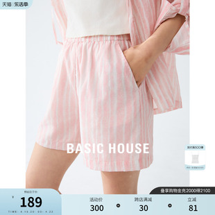 Basic House/百家好休闲宽松短裤2024夏季甜美减龄女休闲裤