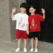 六一儿童节演出服男童短袖套装女童中国风宝宝唐装汉服小学生夏装