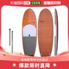 日本直邮办公室站立式桨板sup板sup套装，拉海纳9'10l36gr