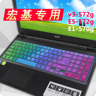 适用于Acer笔记本键盘膜Aspire A神15.6寸 V15 VN7-591G M5 v5-552g V5-573G电脑保护贴膜