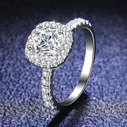 pt950铂金戒指女款指环镶嵌莫桑石气质(石气质)心形，钻戒克拉钻石闭口时尚
