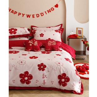 简约新婚庆(新婚庆，)红色四件套全棉双面，100s印花刺绣结婚被套纯棉床单礼物