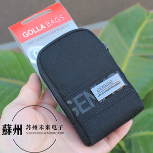 便携数码卡片相机包充电头数据线收纳包耳机包零钱包加厚挂包腰包