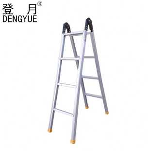 dengyuedylg40登月（）铝合金两关节梯使用高度4m多功能梯子直梯