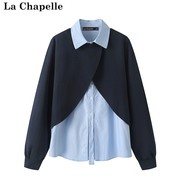 拉夏贝尔lachapelle秋装，2023款拼接衬衫女设计感假两件套上衣女