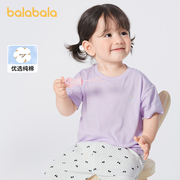 巴拉巴拉宝宝短袖t恤婴儿女童上衣夏装透气舒适造型可爱甜美萌趣