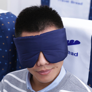仿真丝眼罩透气飞机旅行遮光眼罩，美国睡眠大师护眼罩棉3d立体男女