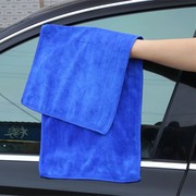 超细纤维汽车专用洗车毛巾加厚吸水擦车布不掉毛车用大号小号抹布
