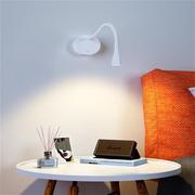 无线软管壁灯卧室磁吸免打孔免布线可调节亮度充电护眼床头阅读灯