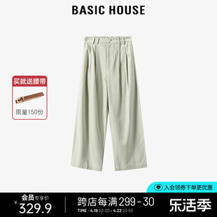 Basic House/百家好莱赛尔直筒休闲裤2024高腰阔腿长裤子