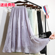 高级感紫色珍珠流光纱裙，半身裙夏季女小个子裙子，长裙欧根纱半裙