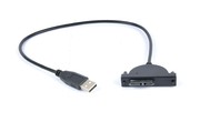 笔记本光驱转USB线 光驱SATA易驱线 6+7SATA转USB光驱线