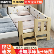 实木床加宽床大人可睡男女孩宝宝婴儿床大床边扩床神器儿童拼接床