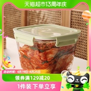 格娜斯冰箱保鲜盒玻璃，腌菜大容量微波炉密封盒泡菜猪油储存专用
