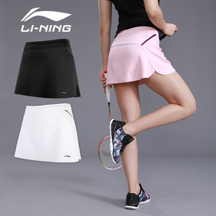 李宁专业运动裙裤女羽毛球，服训练服夏季速干短裙网球服乒乓球服装