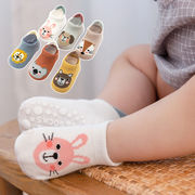 婴儿袜子防滑袜儿童婴幼儿，学步春秋夏男女(夏男女，)地板袜宝宝纯棉透气短袜