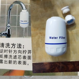 净易厨房净水宝水龙头，净水器家用厨房过滤器，除锈除虫面盆净水