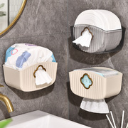 佐诚壁挂式免打孔创意，抽纸盒洗脸巾收纳盒家用卫生间纸巾盒客厅