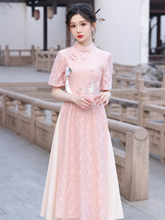 粉色蕾丝旗袍2024春夏年轻款少女奥黛连衣裙新中式国风小清新