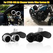 摩托车配件Steed VLX 铁马400 600 空气滤清器 空滤总成 滤芯