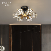 帕莎灯饰轻奢全铜水晶，吸顶灯现代简约书房间卧室，创意走廊过道灯具