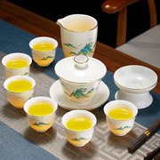 茶具套装2023家用高档羊脂玉全套中式盖碗泡茶杯专用功夫茶具
