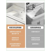 陶瓷洗衣盆带搓板阳台洗衣池，台盆一体卫生间，家用水槽洗衣柜洗衣台