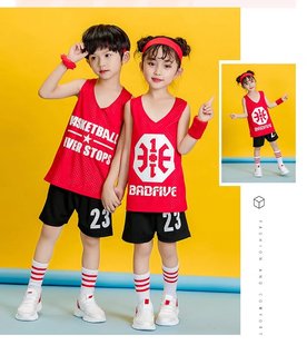 双面篮球服套装男学生定制队服比赛运动背心训练服儿童球衣篮球服
