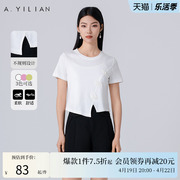 阿依莲2024夏季新中式t恤女不规则设计感复古显瘦百搭短上衣