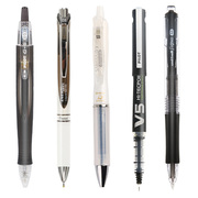 5支装日本进口三菱笔斑马笔中性笔合集粗笔杆水笔血色考试签字笔