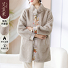中式妈妈装冬款皮草，大衣中长款中老年女秋冬装外套，貂绒皮毛一体