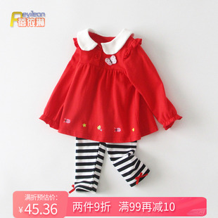 小女童宝宝连衣裙两件套装春装，1一2岁公主，衣服红色婴幼儿春季薄款