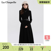 拉夏贝尔/La Chapelle秋冬季高领修身显瘦收腰纯色针织连衣裙长裙