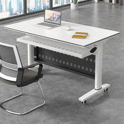 折叠培训桌会议桌可移动桌椅组合办公桌拼接长条桌课桌小型培训台