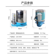 工业脱水机不锈钢脱水机洗车店脚垫脱水机甩干桶甩干机大功率离心