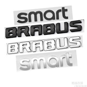 适用于奔驰smart改装小精灵车标巴博斯brabus字母标车贴后车尾标