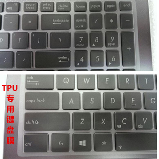 ✅华硕15.6寸16笔记本键盘x550v保护贴膜，a555l全覆盖n551防尘k555l顽石，4代k550飞行堡垒fx50jfx-profl5900l