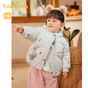 巴拉巴拉婴儿鹅绒羽绒服男童冬装，女童短款外套2023保暖萌趣潮