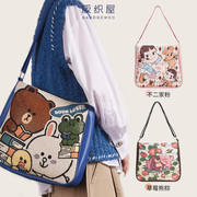 阪织屋秋季女士包包草莓，熊不二家动漫，卡通外出时尚手提包单肩包