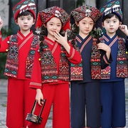 少数民族服装儿童壮族演出服，广西三月三幼儿园，舞蹈表演服套装男童